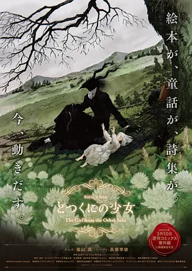 成人伊人青草久久综合网