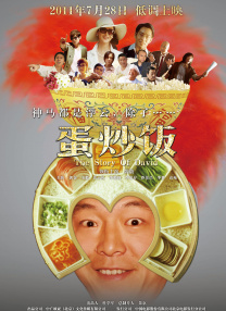 免费黄色小说视频